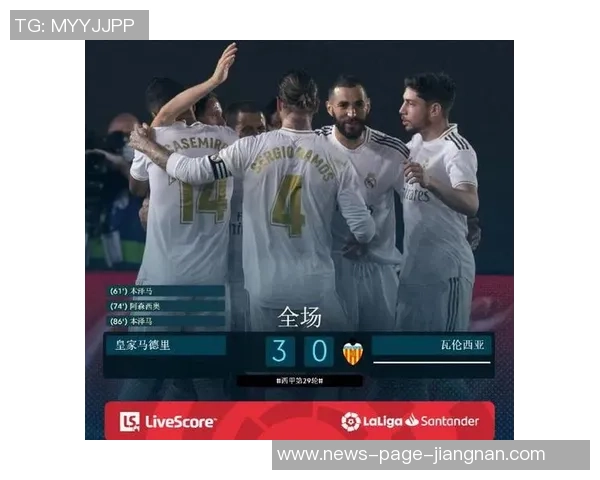 怀特闪耀全场29分钟内高效砍下30分7板9助助球队获胜